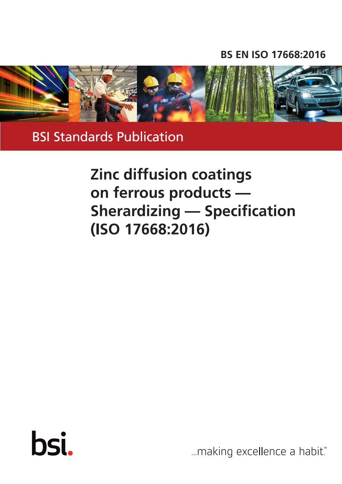 Первая страница стандарта BS EN ISO 17668:2016