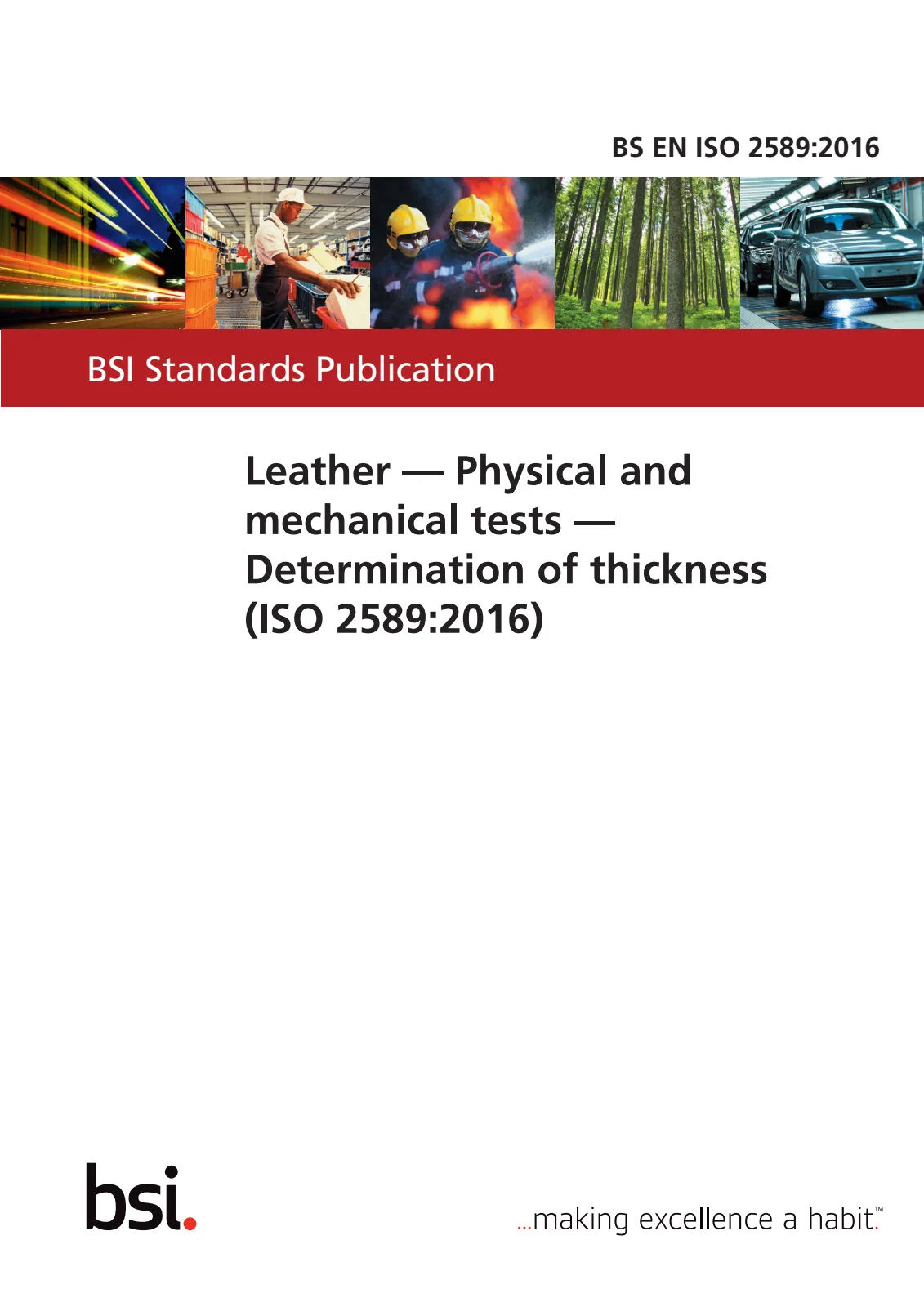 Первая страница стандарта BS EN ISO 2589:2016