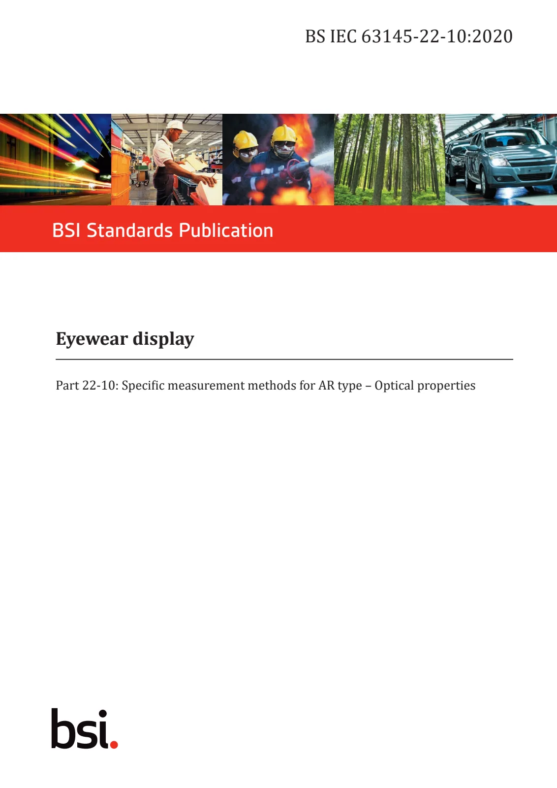 Первая страница стандарта BS IEC 63145-22-10:2020
