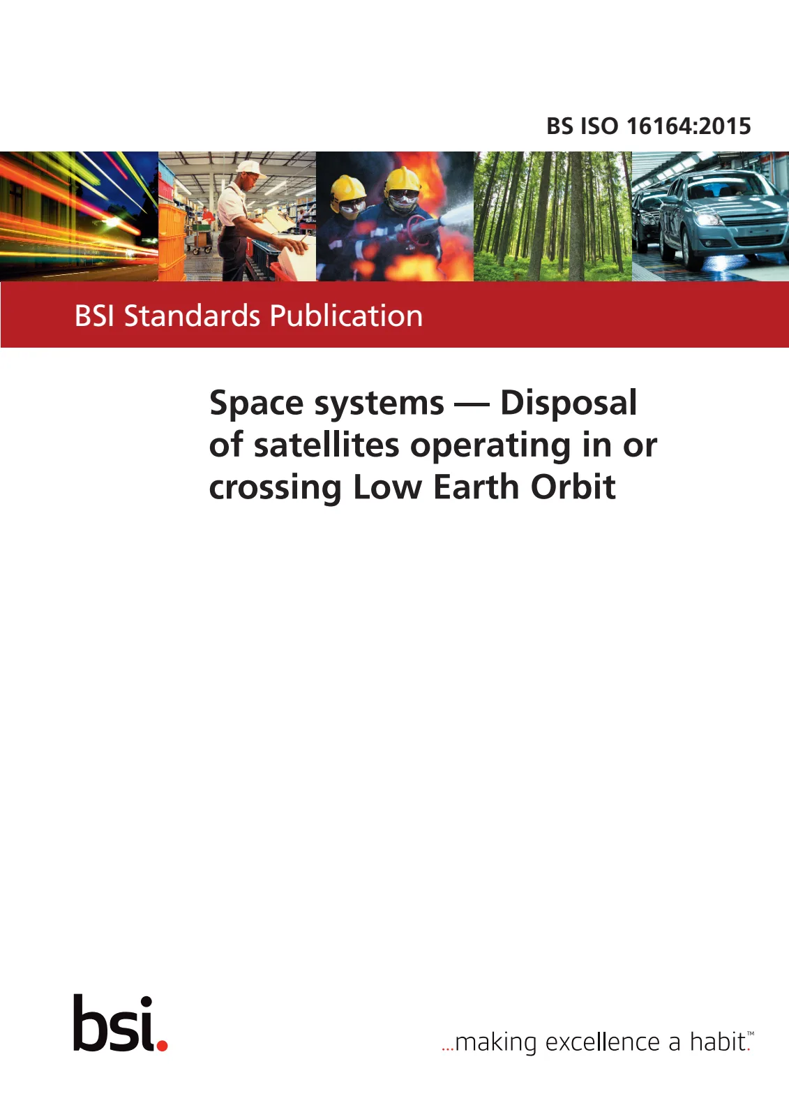 Первая страница стандарта BS ISO 16164:2015
