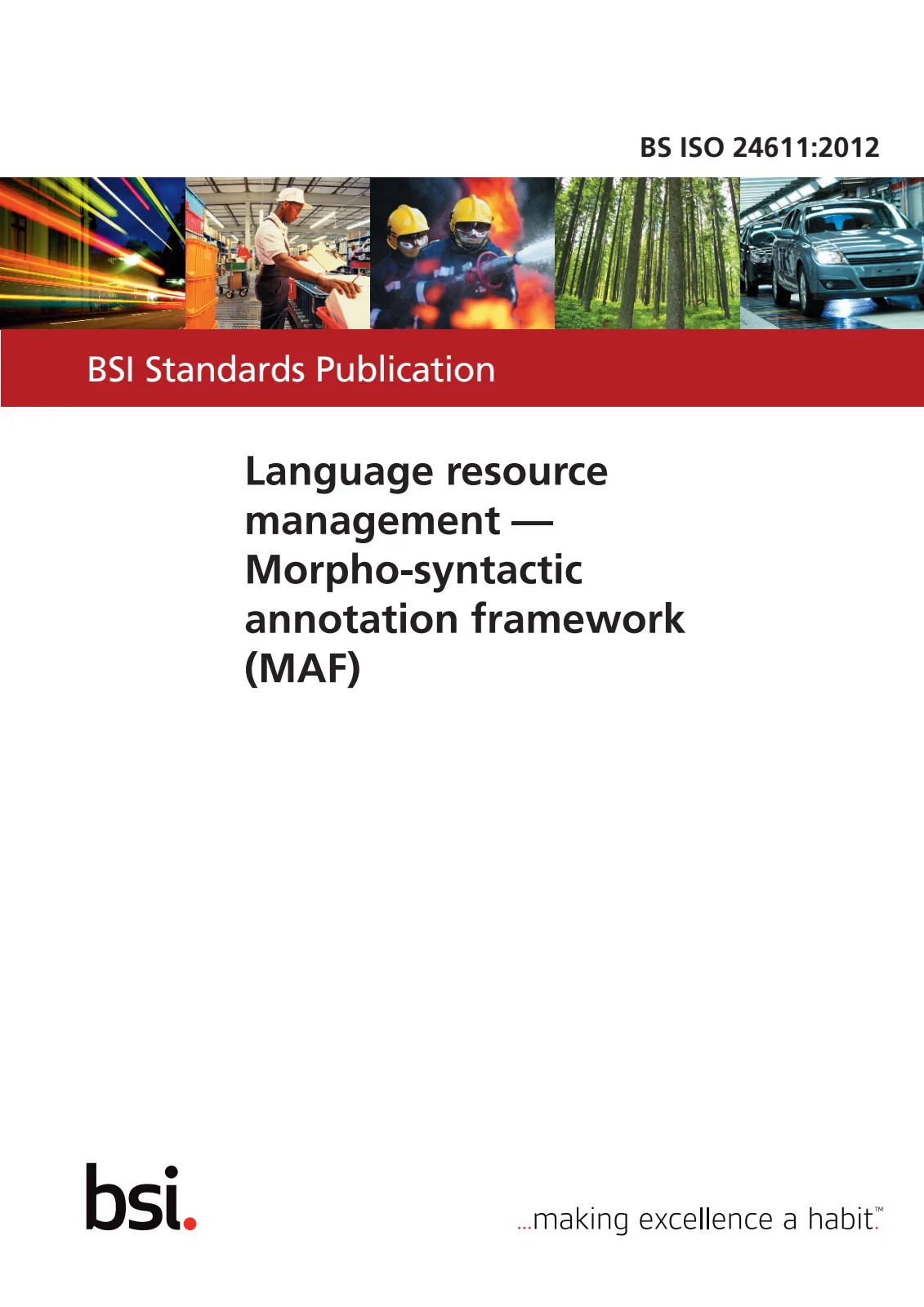 Первая страница стандарта BS ISO 24611:2012