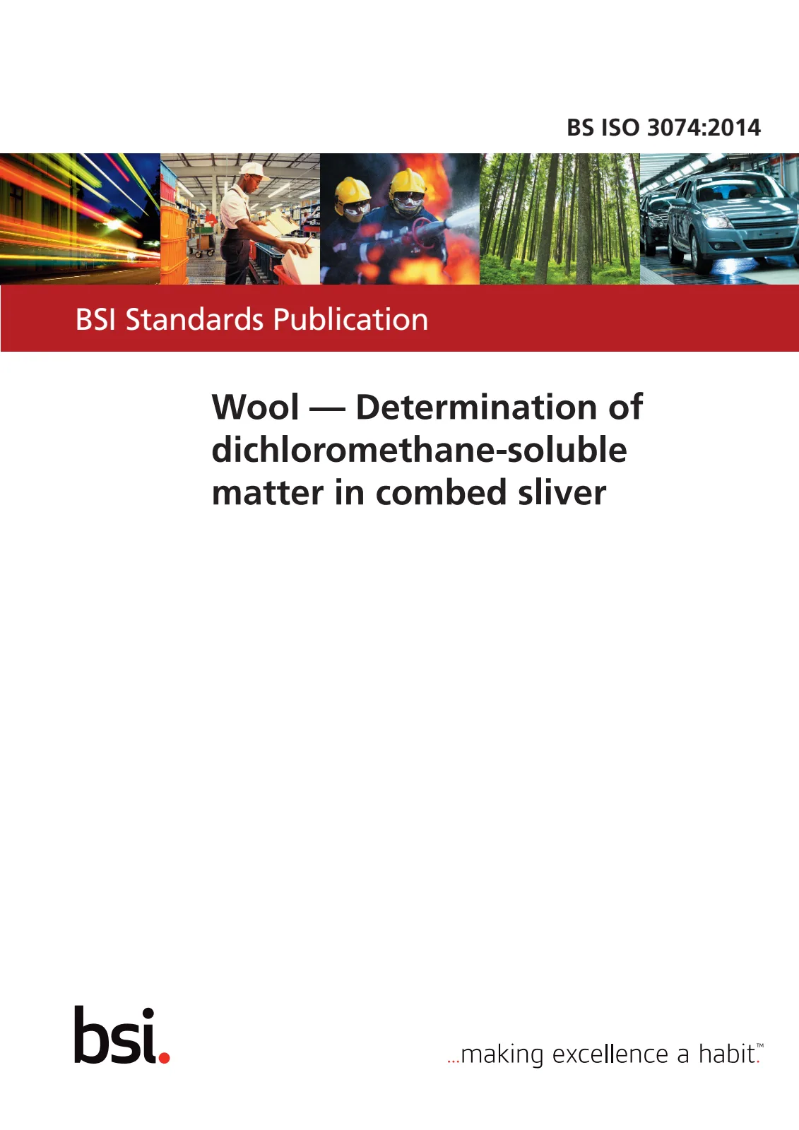 Первая страница стандарта BS ISO 3074:2014