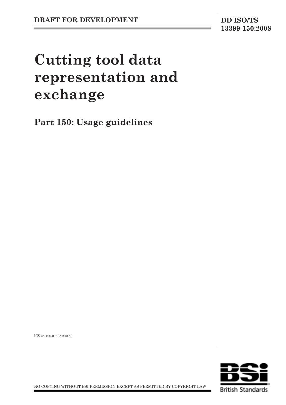 Первая страница стандарта DD ISO/TS 13399-150:2008