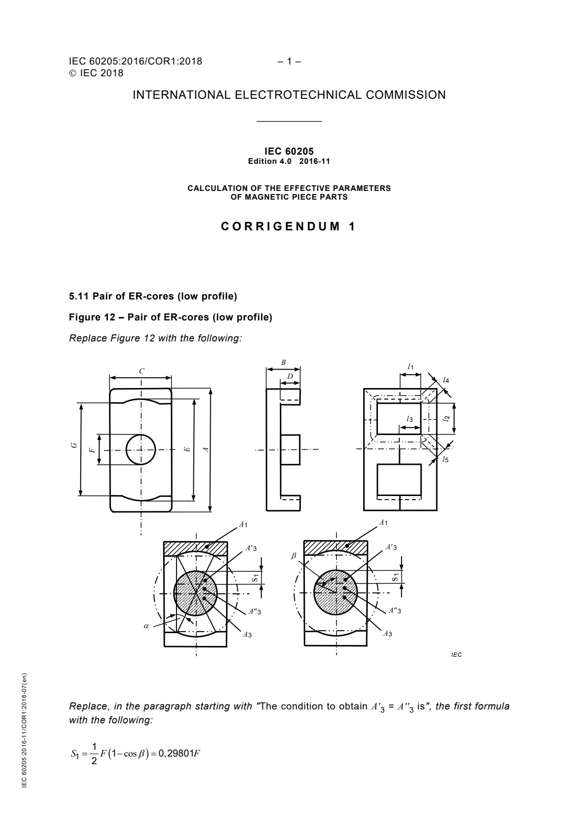 Первая страница стандарта IEC 60205:2016/COR1:2018