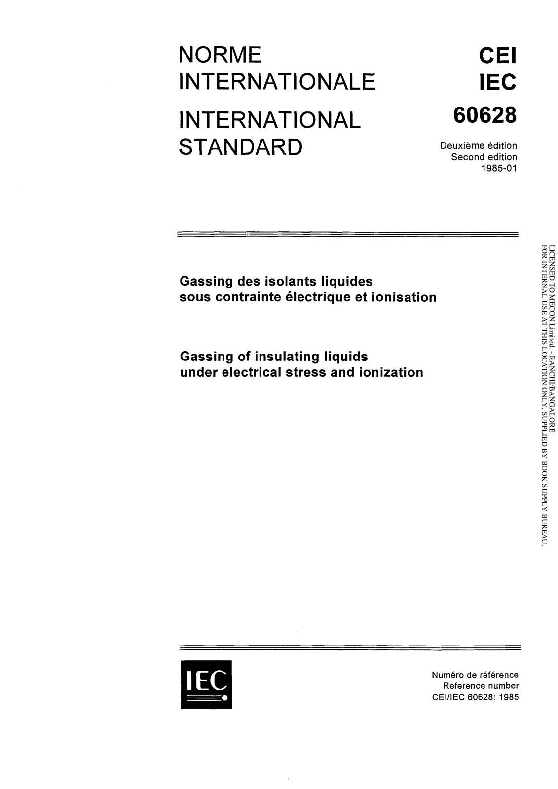 Первая страница стандарта IEC 60628:1985