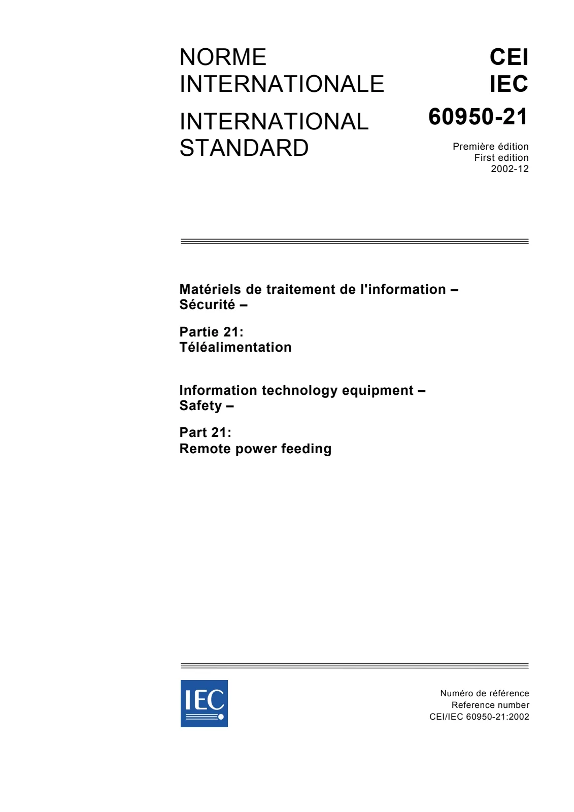 Первая страница стандарта IEC 60950-21:2002