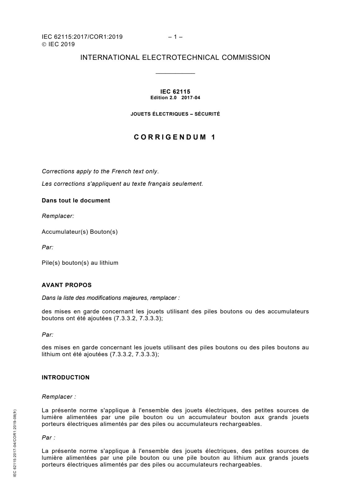 Первая страница стандарта IEC 62115:2017/COR1:2019