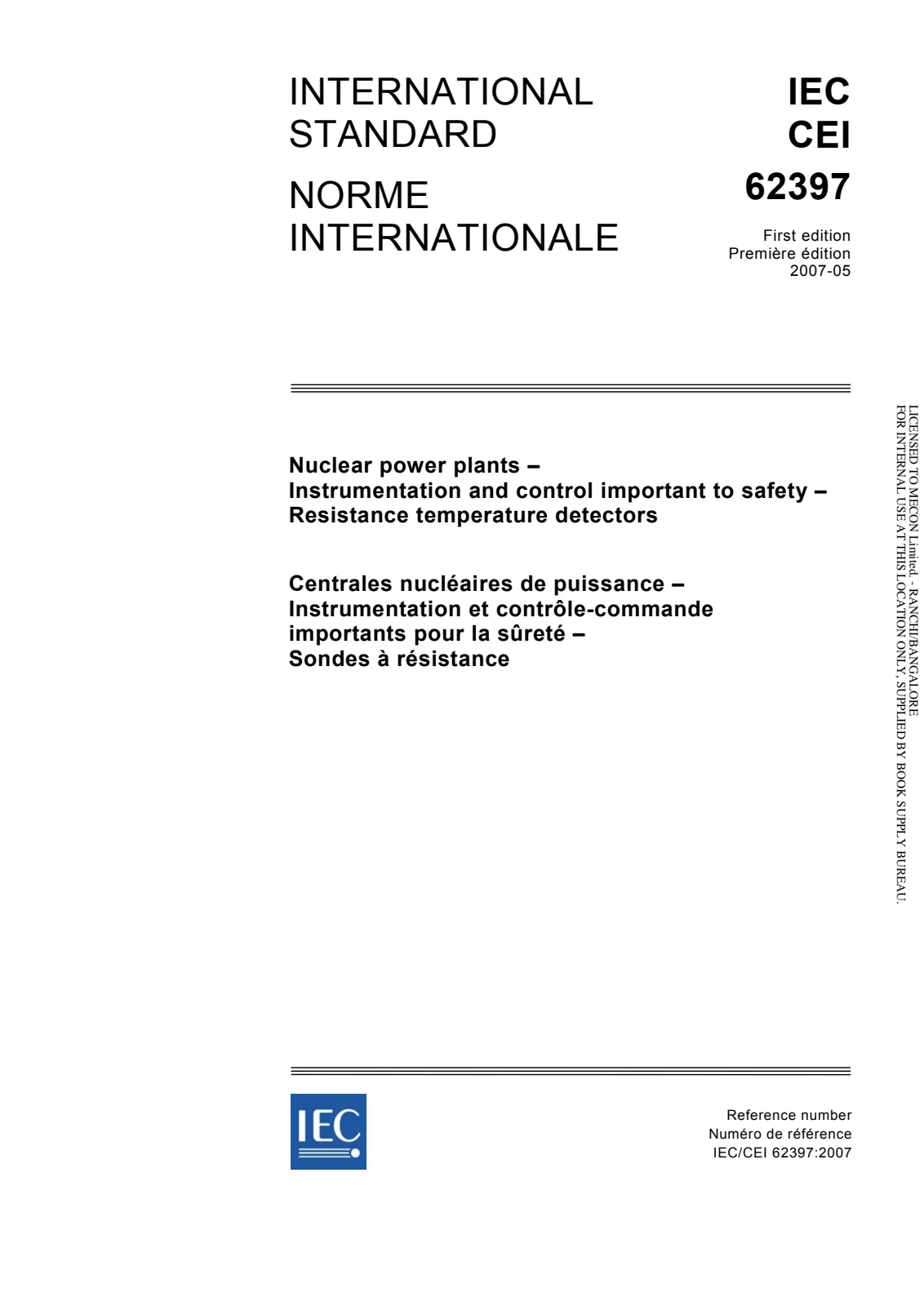 Первая страница стандарта IEC 62397:2007