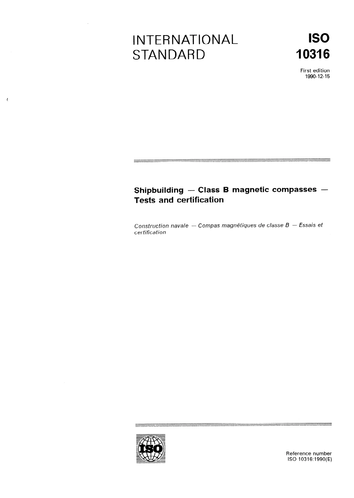 Первая страница стандарта ISO 10316:1990