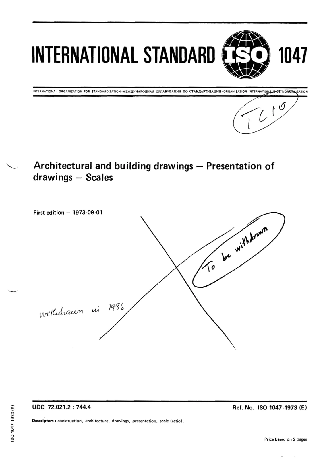 Первая страница стандарта ISO 1047:1973