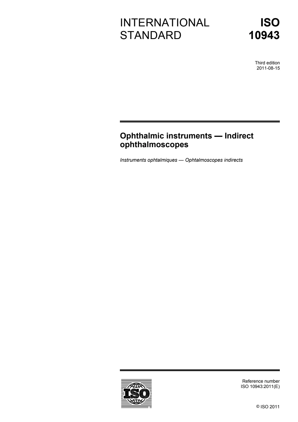 Первая страница стандарта ISO 10943:2011