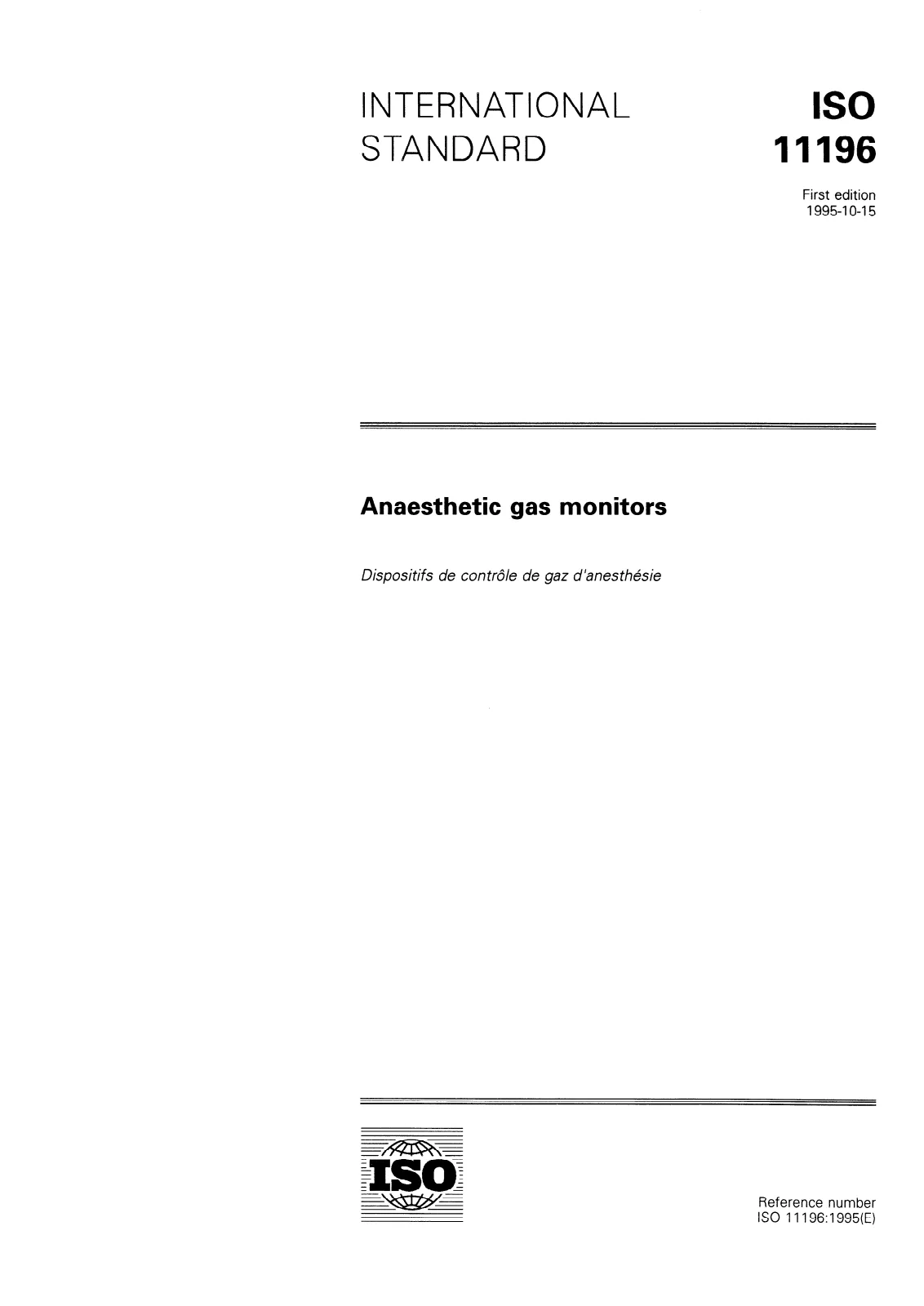 Первая страница стандарта ISO 11196:1995