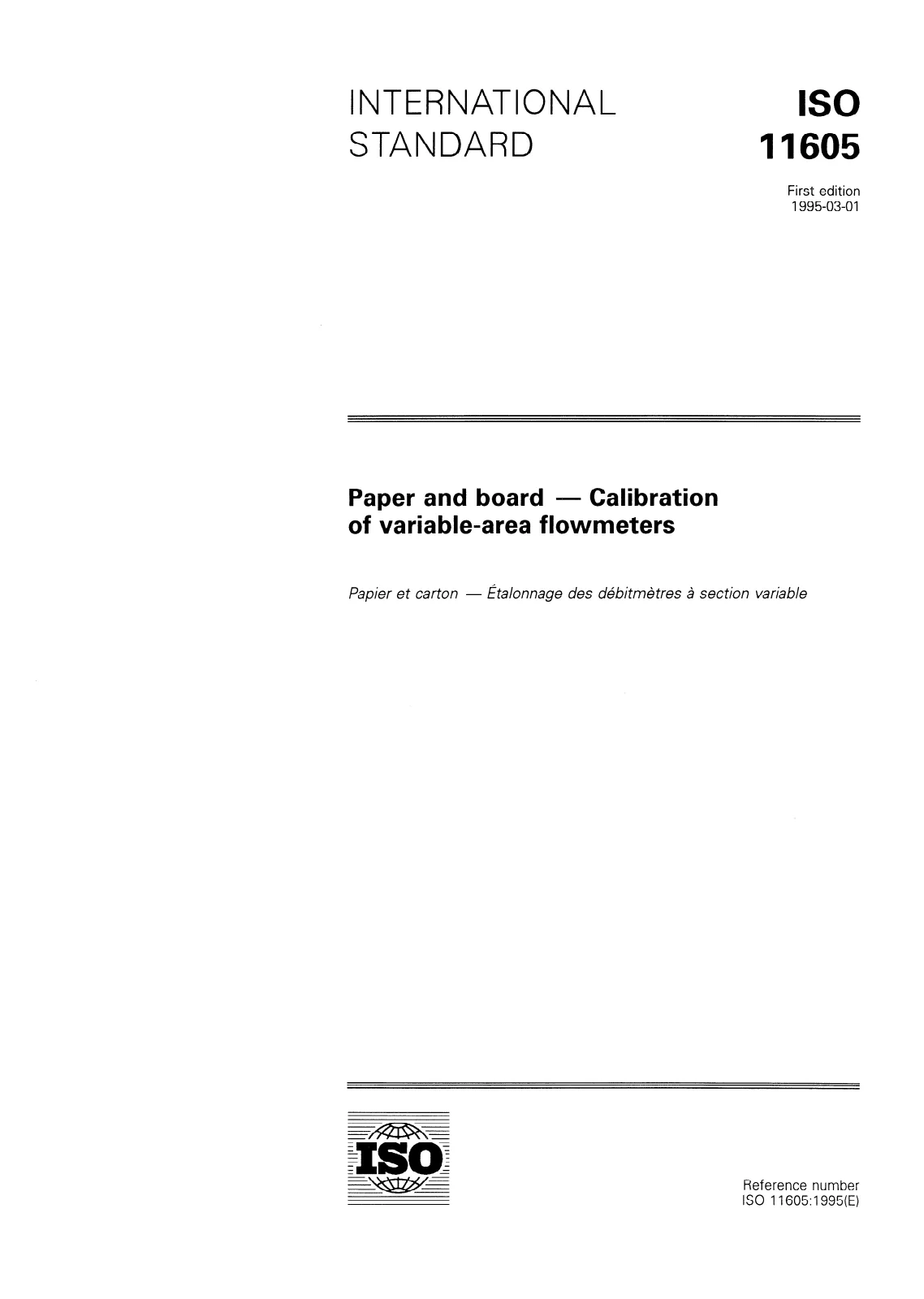 Первая страница стандарта ISO 11605:1995