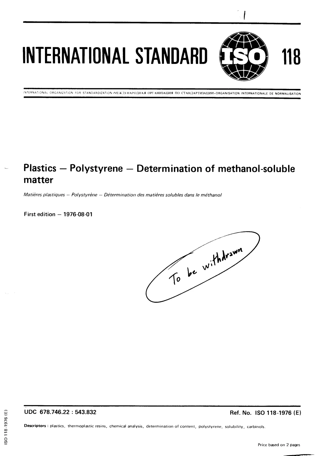 First page of standard ISO 118:1976