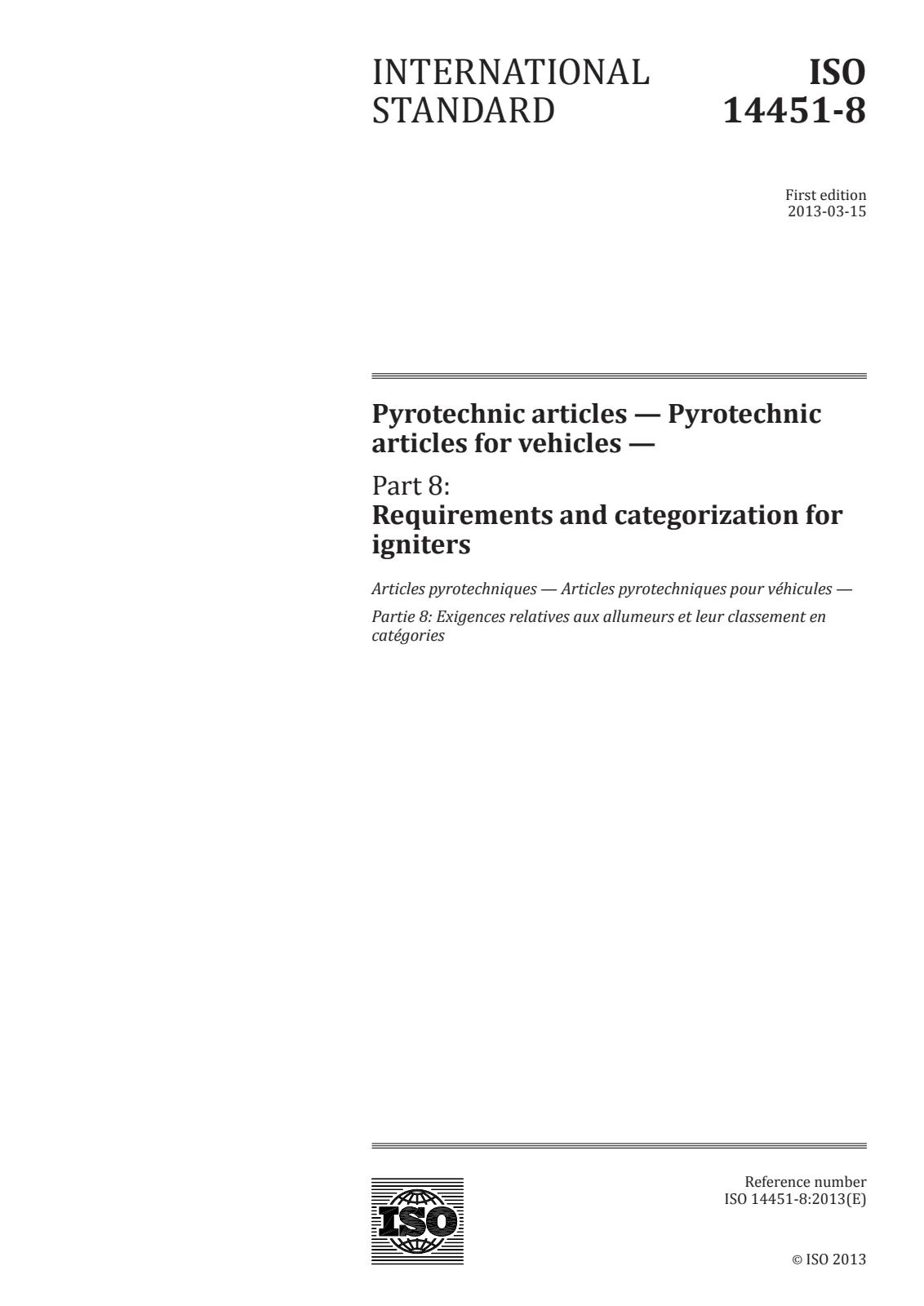 Первая страница стандарта ISO 14451-8:2013