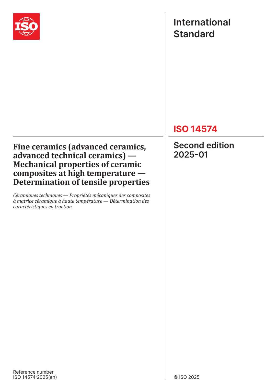 Первая страница стандарта ISO 14574:2025