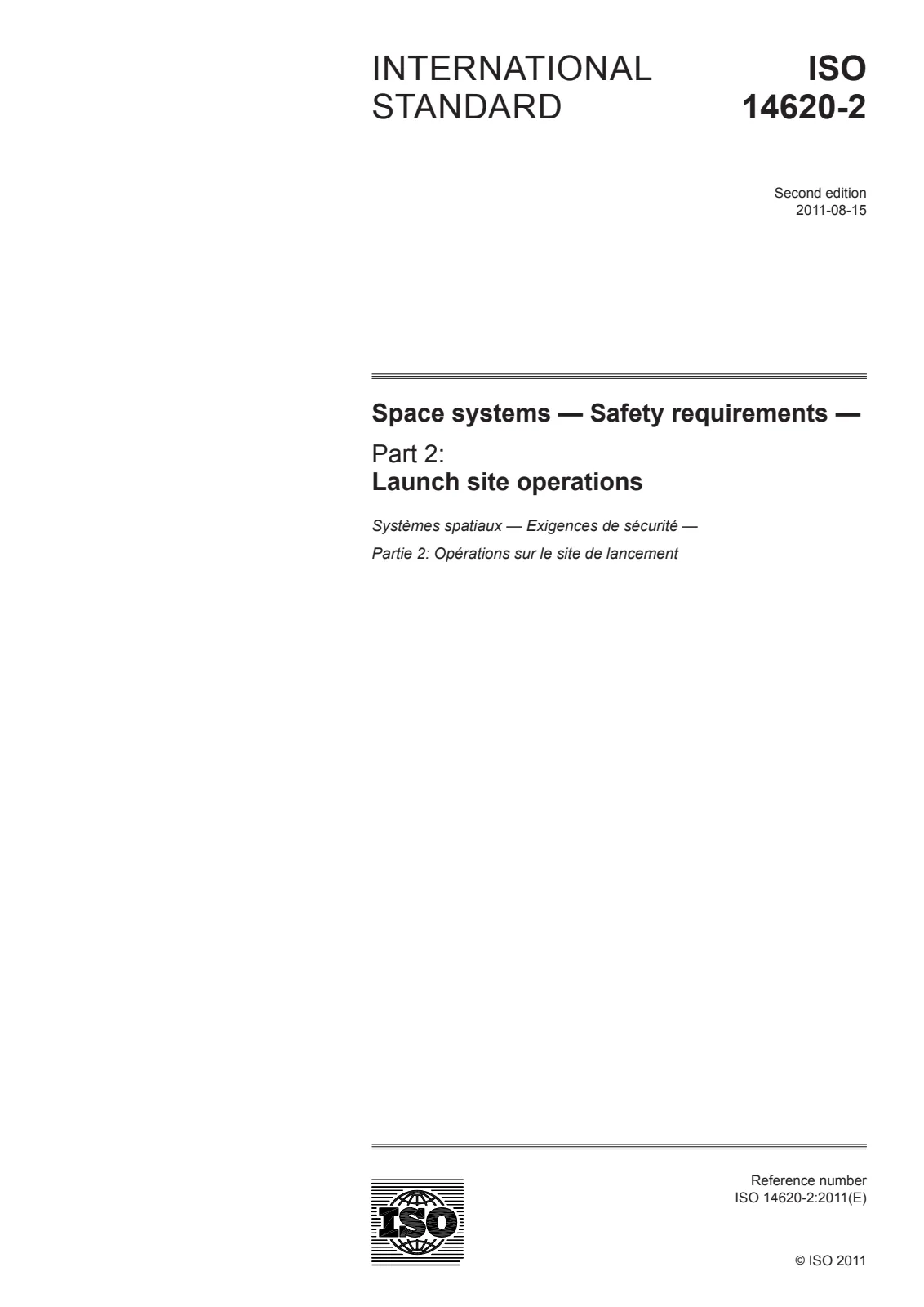 Первая страница стандарта ISO 14620-2:2011