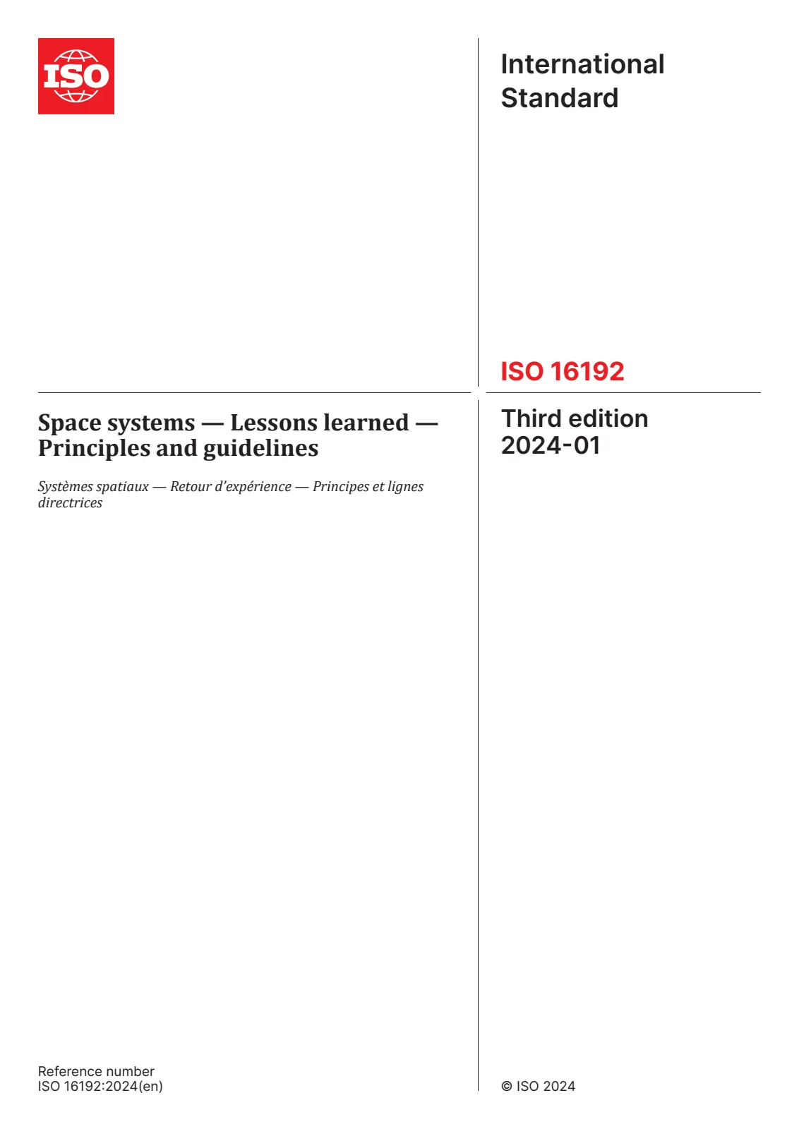 Первая страница стандарта ISO 16192:2024