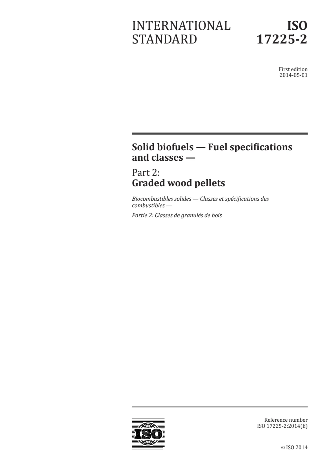 Первая страница стандарта ISO 17225-2:2014