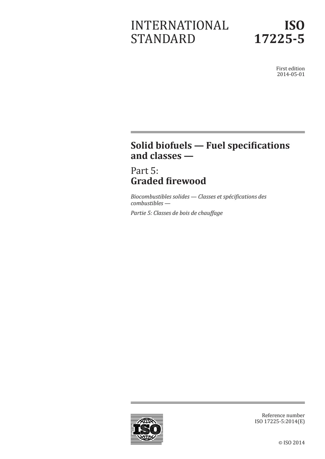 Первая страница стандарта ISO 17225-5:2014