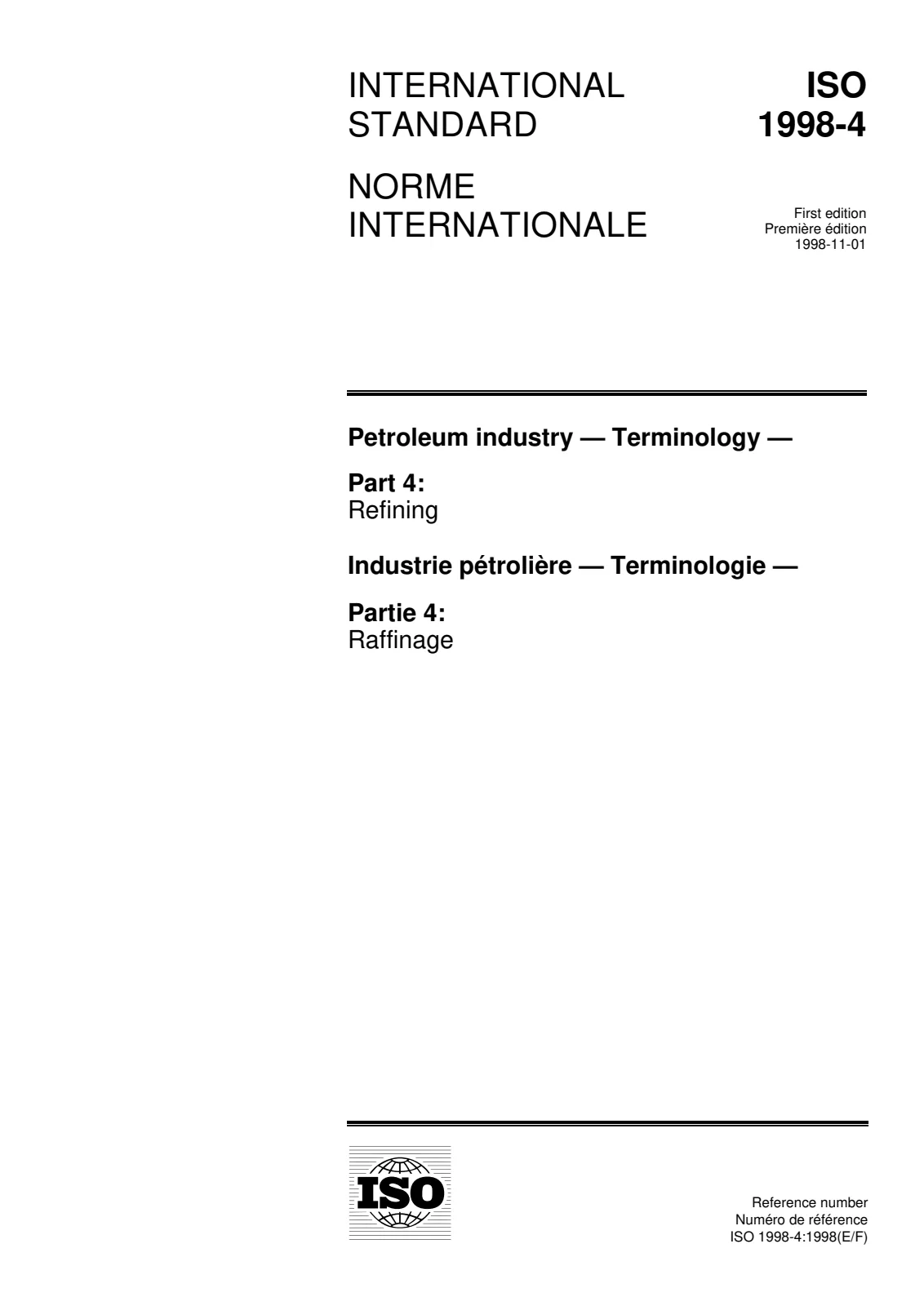Первая страница стандарта ISO 1998-4:1998
