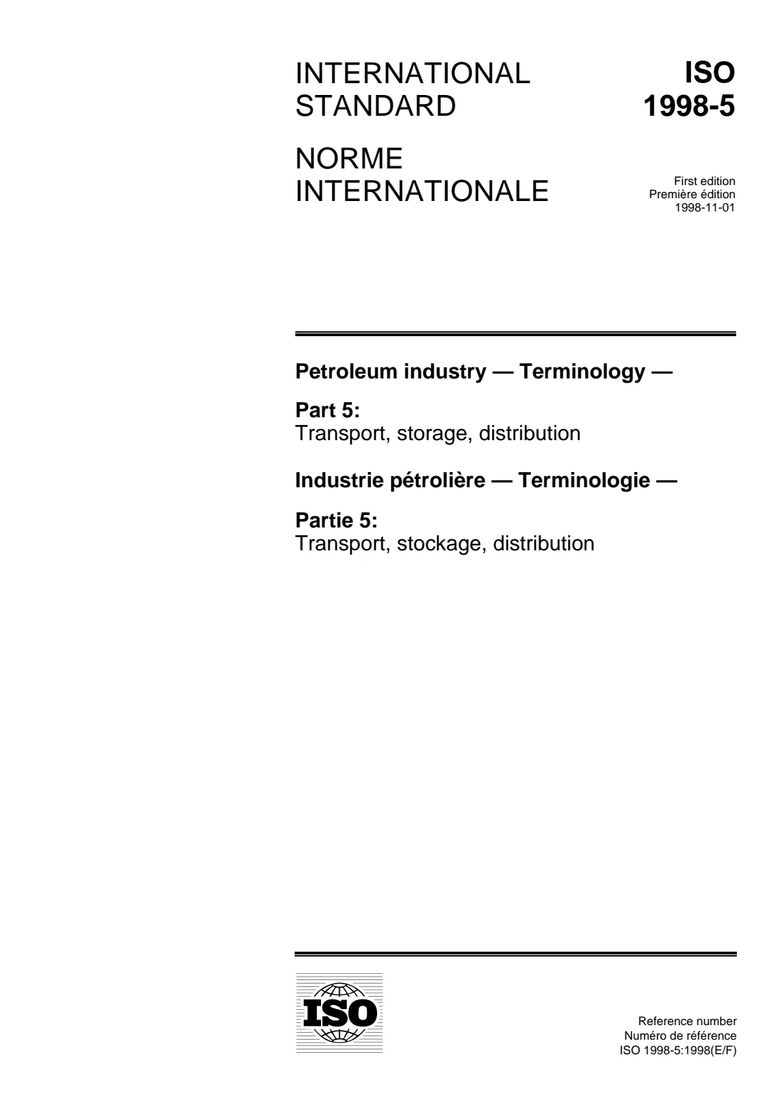 Первая страница стандарта ISO 1998-5:1998