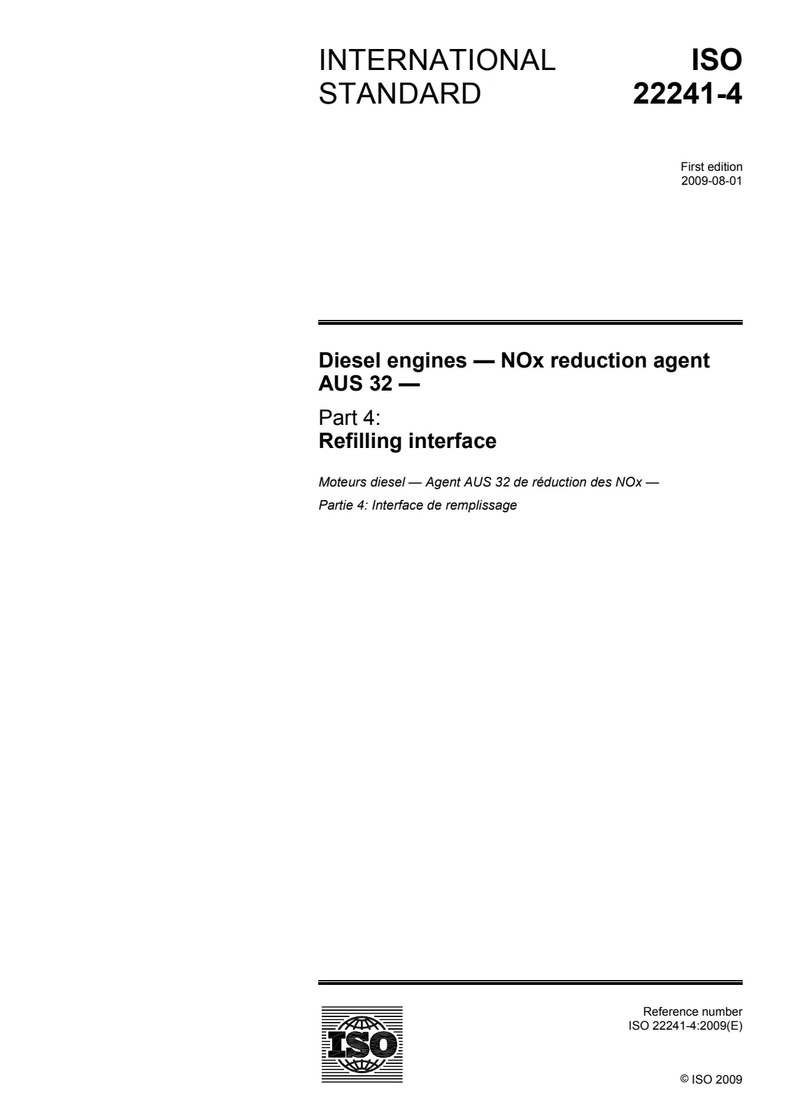 Первая страница стандарта ISO 22241-4:2009