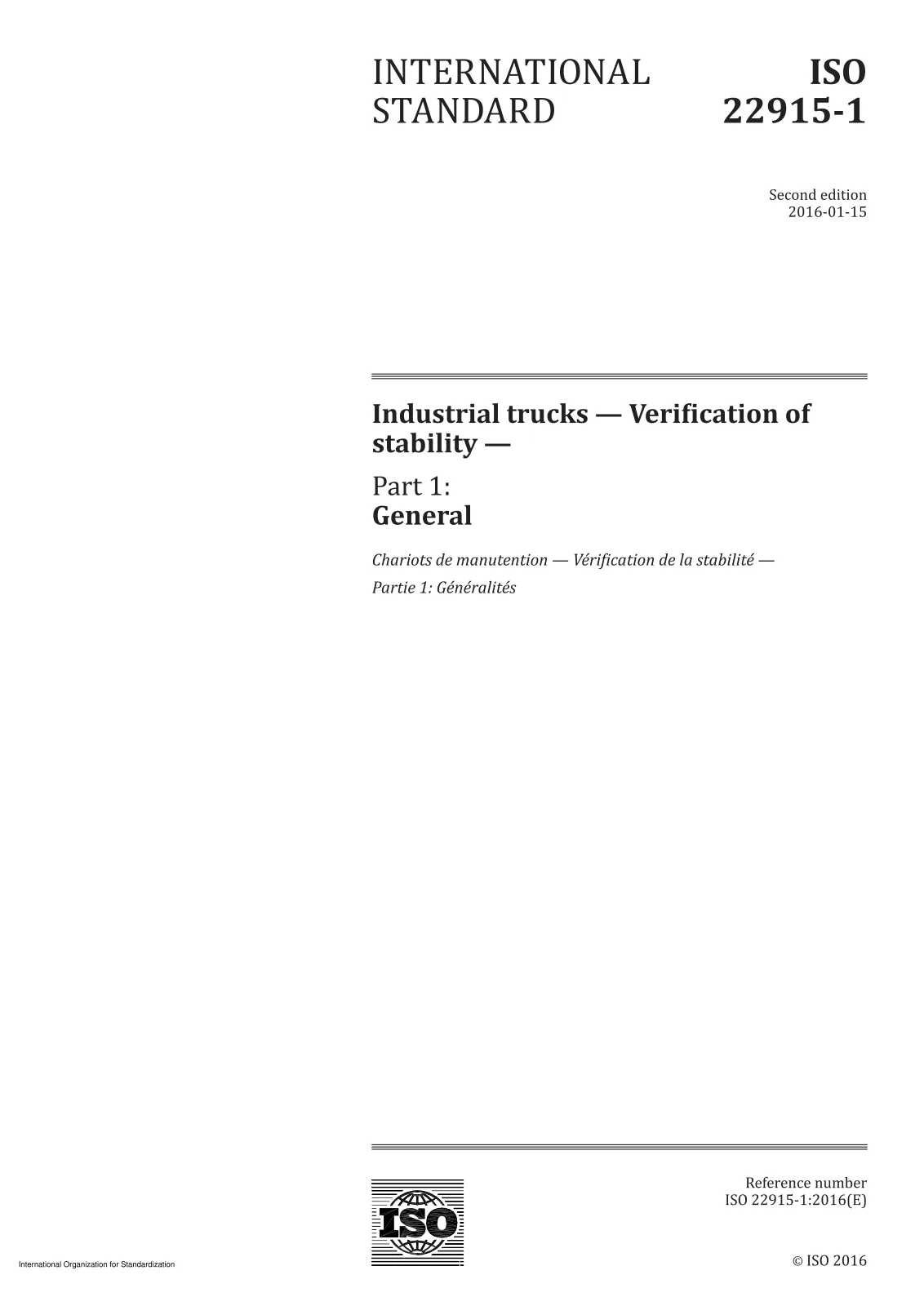 Первая страница стандарта ISO 22915-1:2016