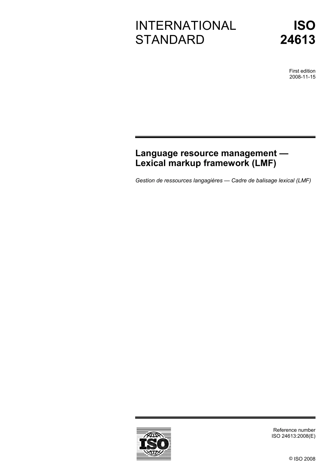 Первая страница стандарта ISO 24613:2008