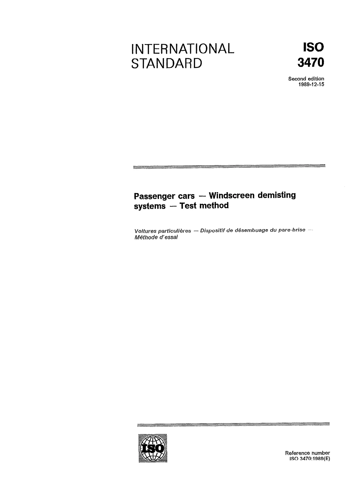 Первая страница стандарта ISO 3470:1989