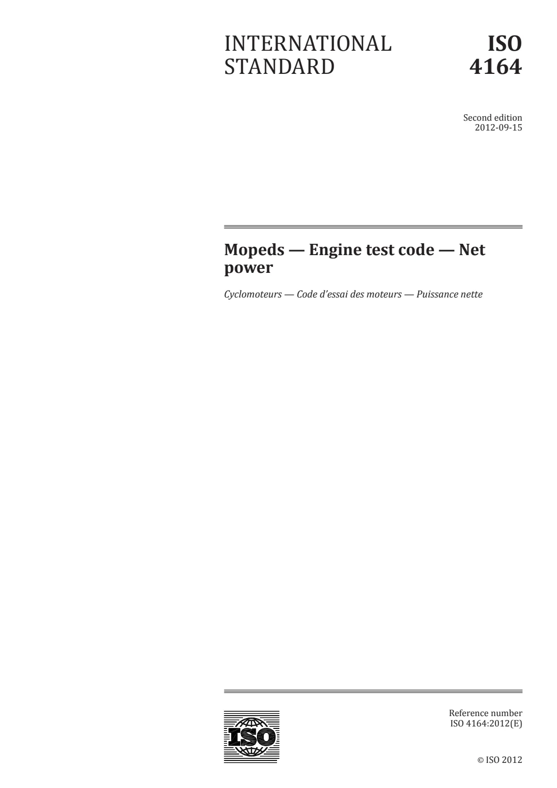 Первая страница стандарта ISO 4164:2012