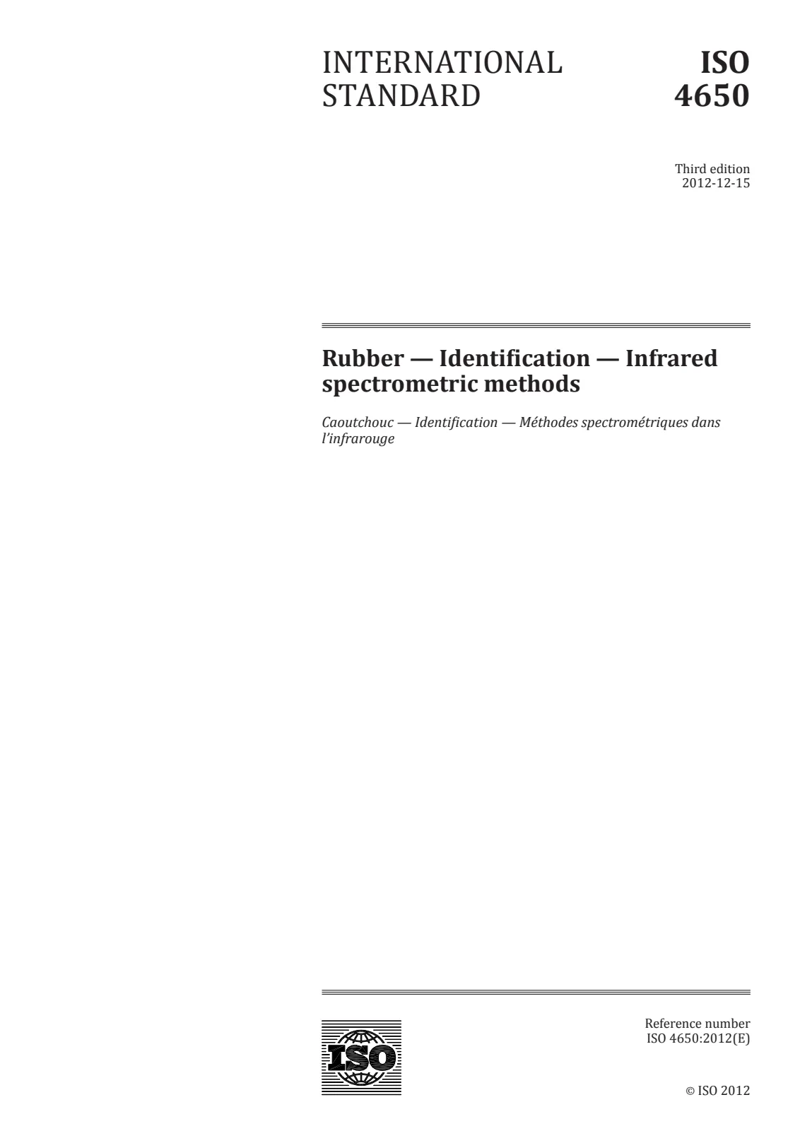 Первая страница стандарта ISO 4650:2012