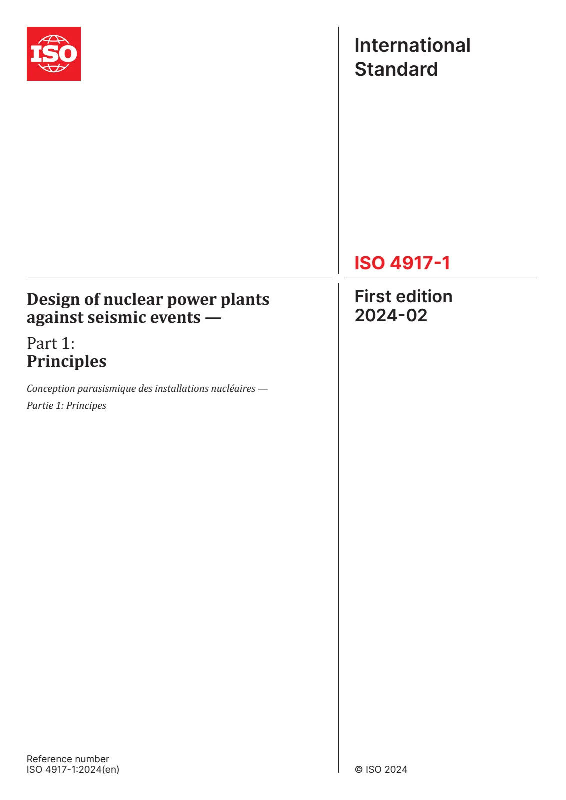 Первая страница стандарта ISO 4917-1:2024