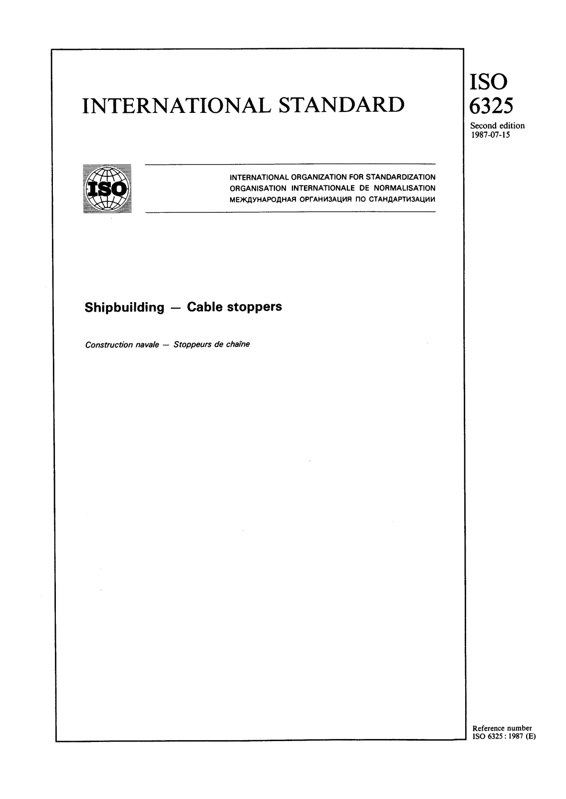 Первая страница стандарта ISO 6325:1987