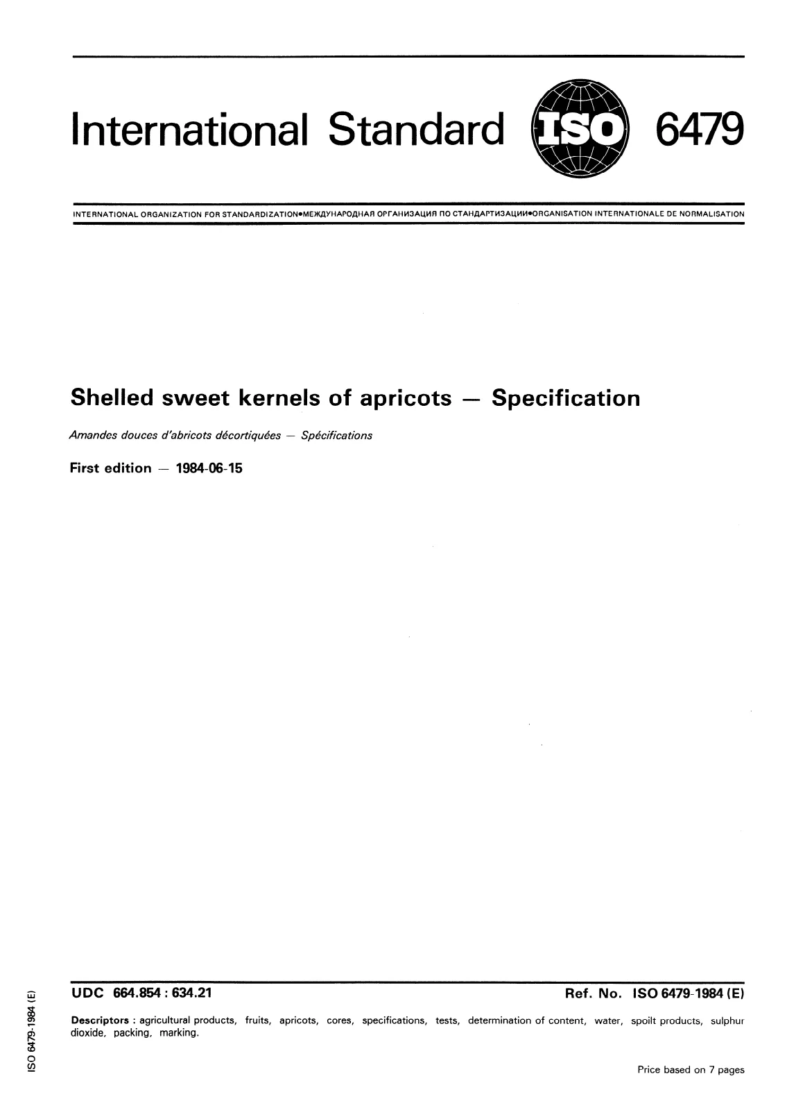 Первая страница стандарта ISO 6479:1984