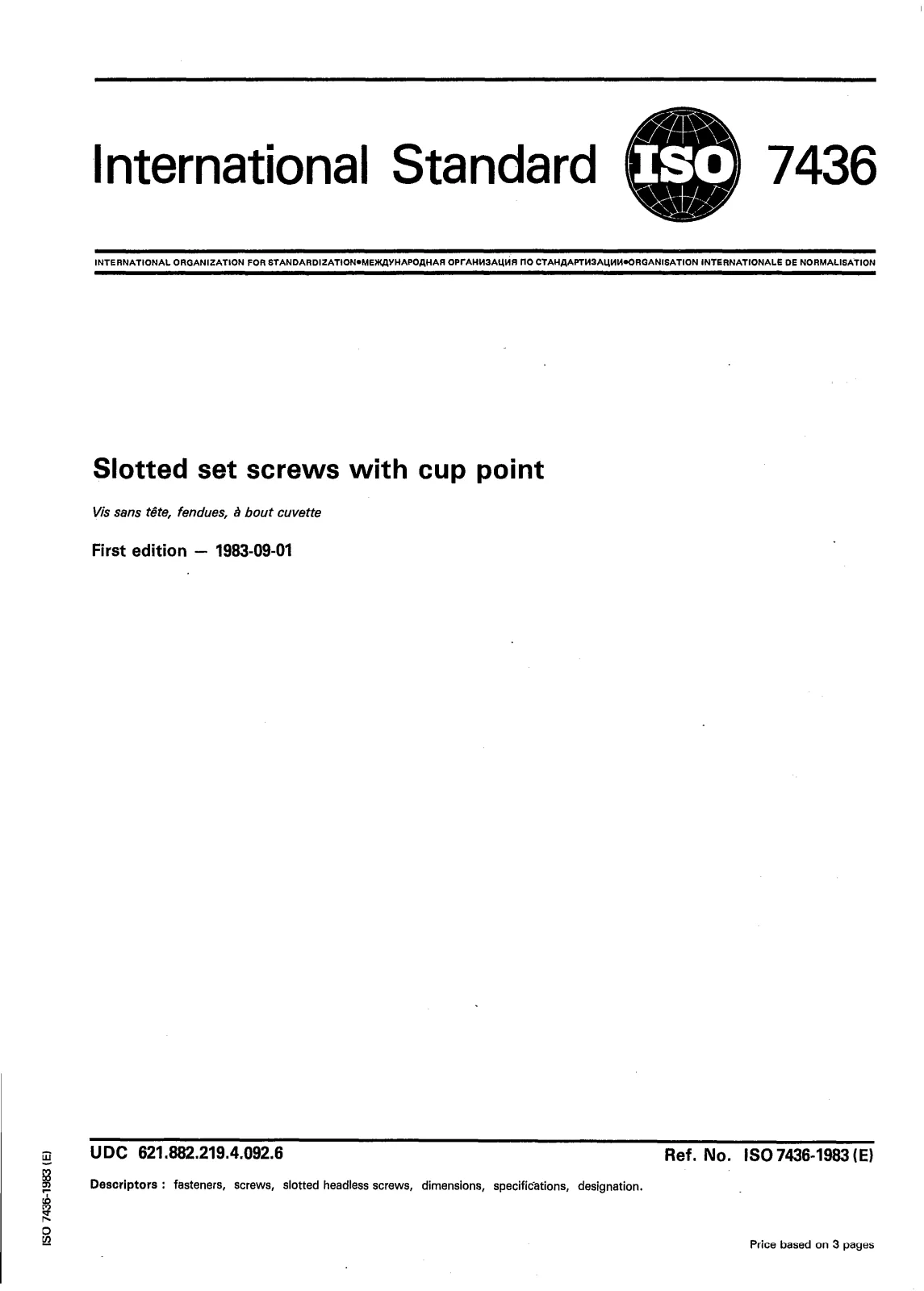 Первая страница стандарта ISO 7436:1983