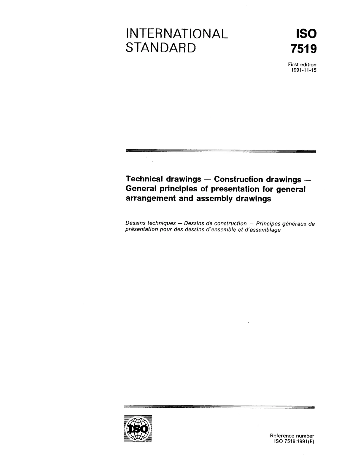 Первая страница стандарта ISO 7519:1991