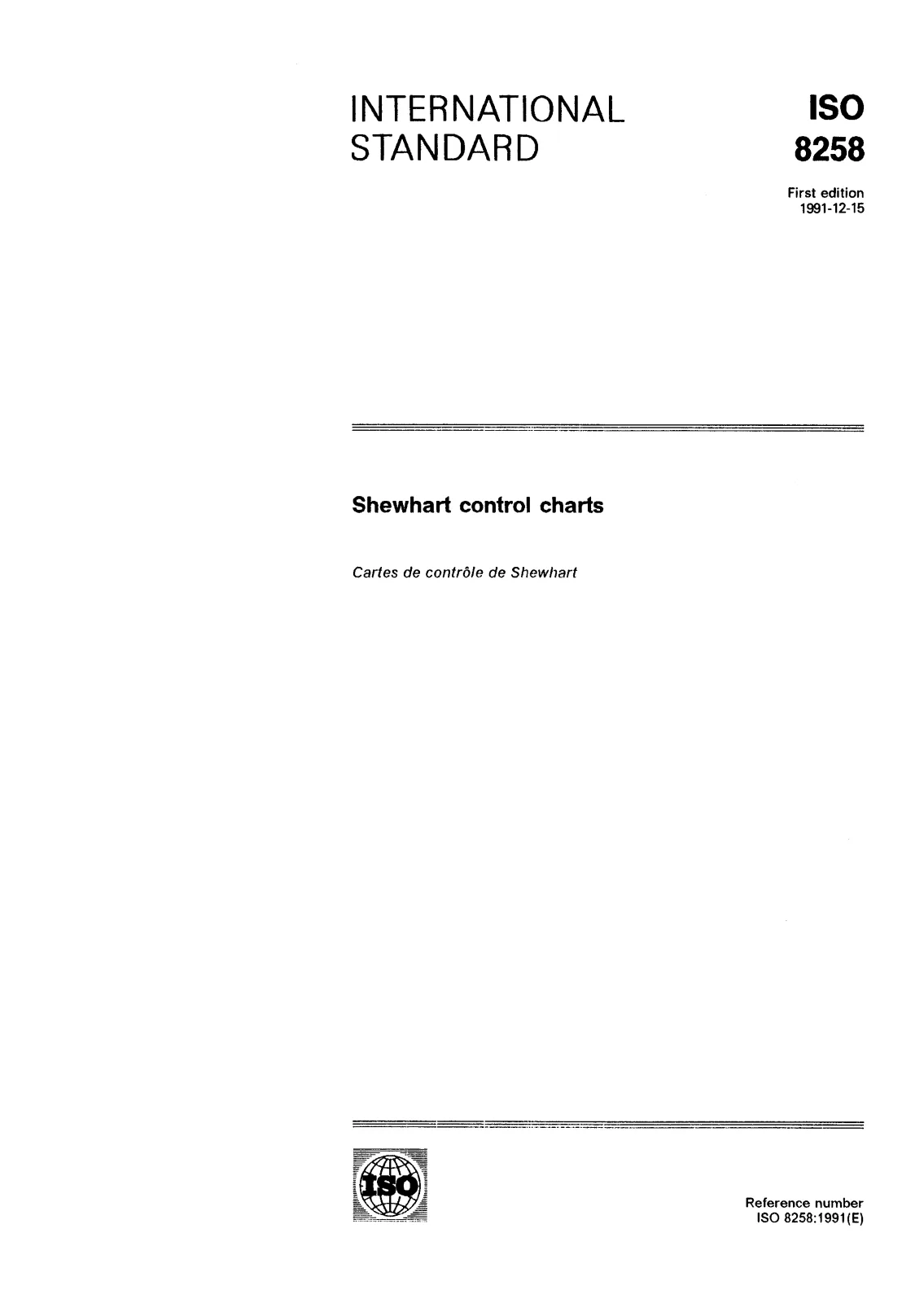 Первая страница стандарта ISO 8258:1991