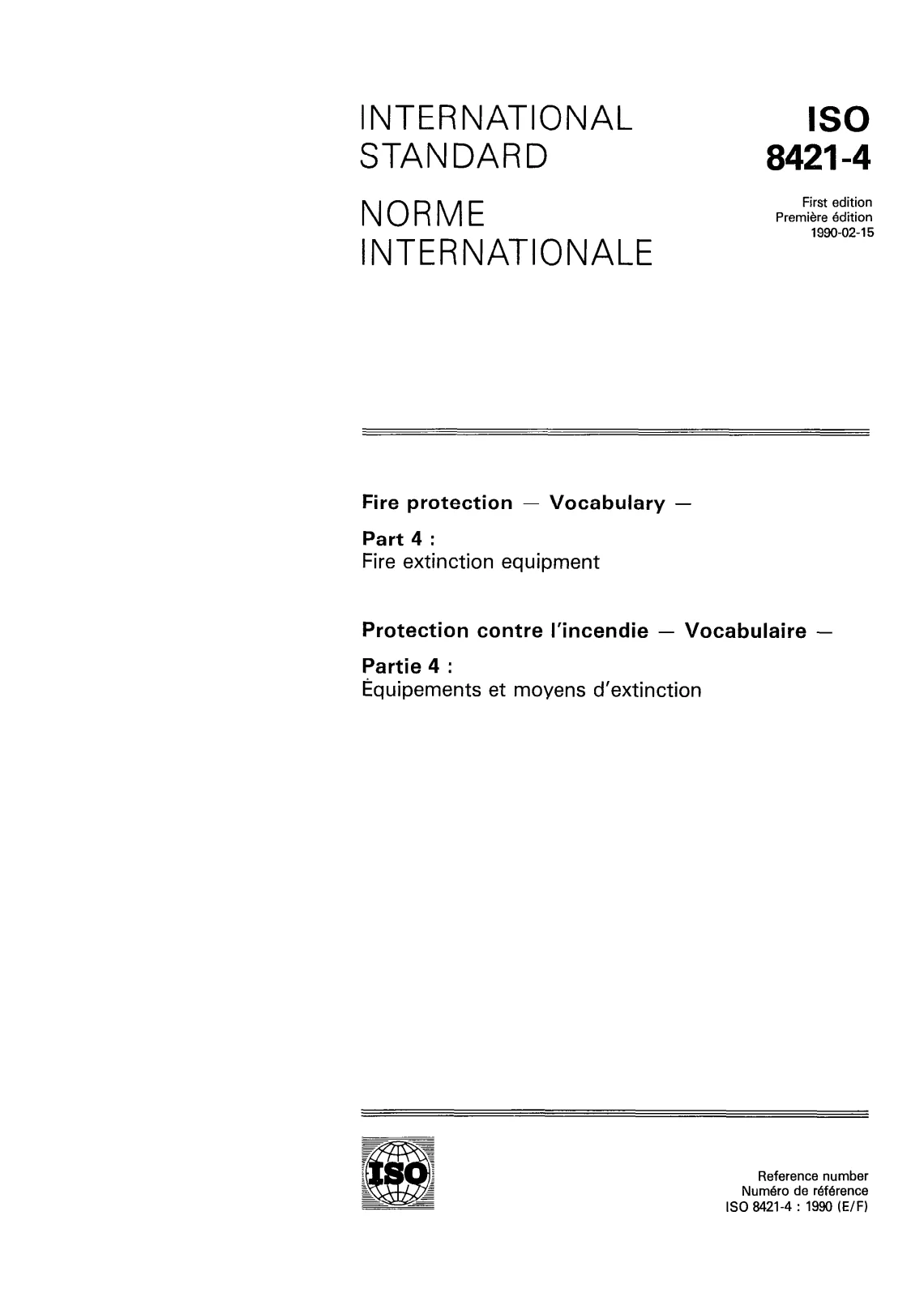 Первая страница стандарта ISO 8421-4:1990