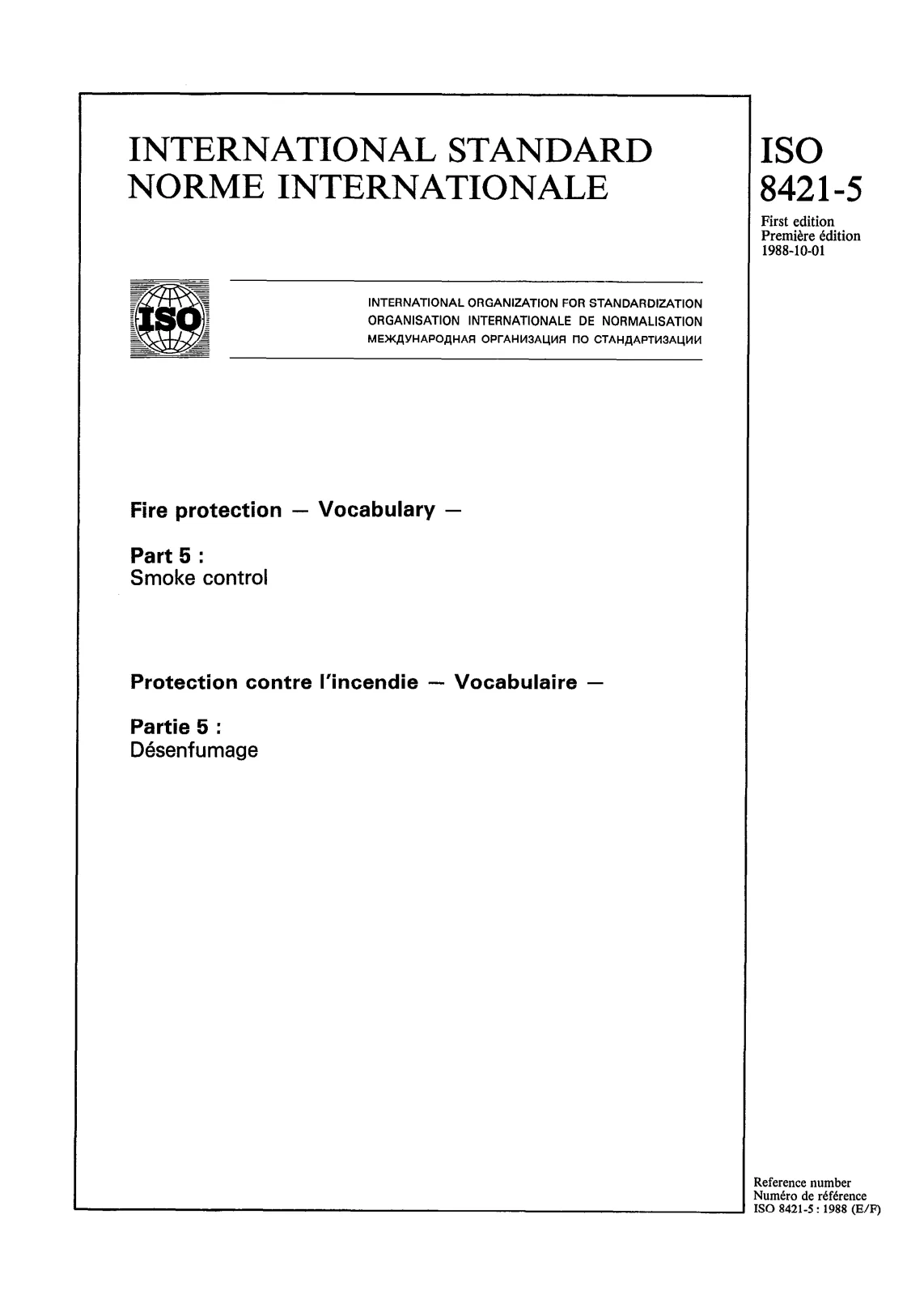 Первая страница стандарта ISO 8421-5:1988