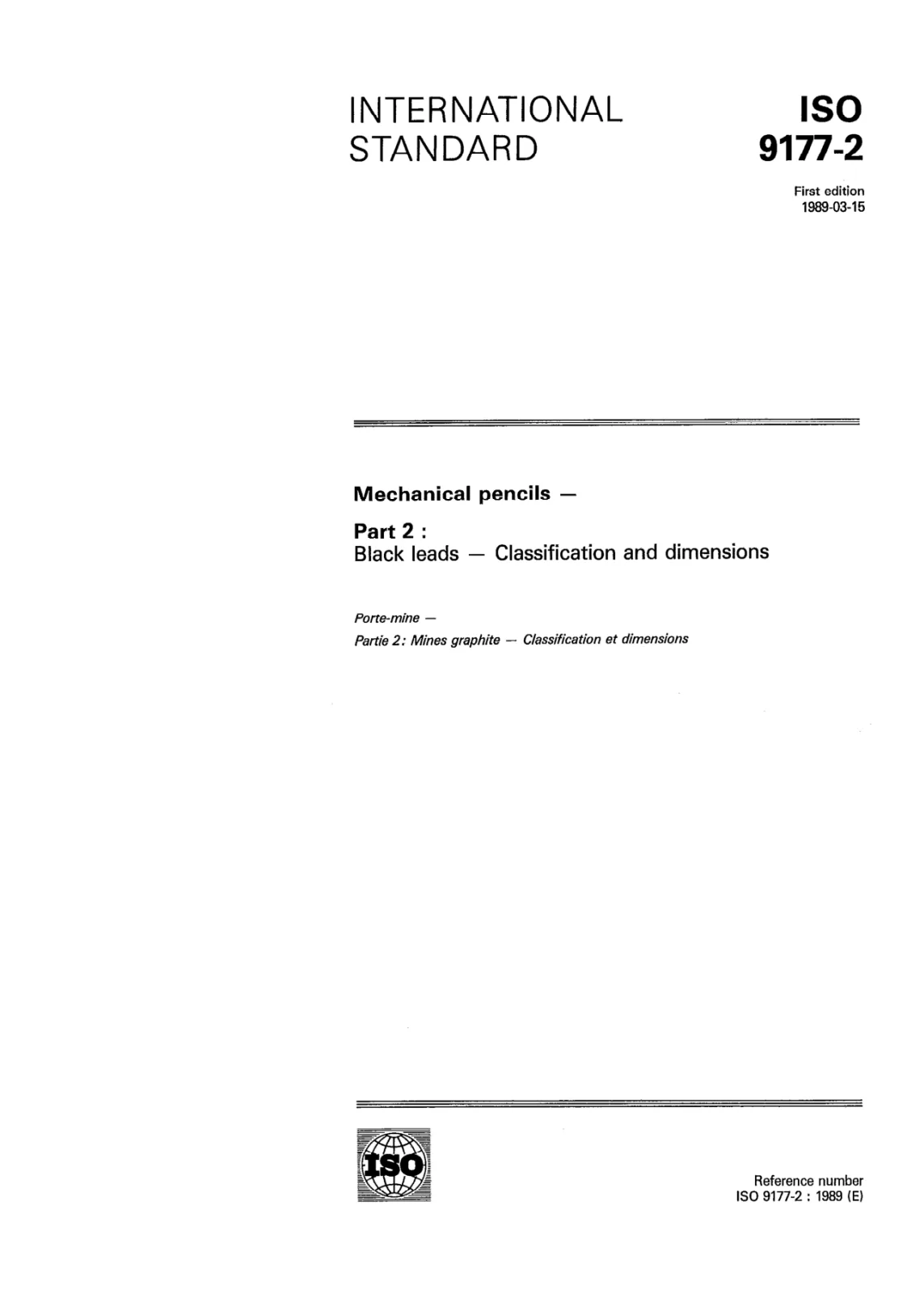 Первая страница стандарта ISO 9177-2:1989