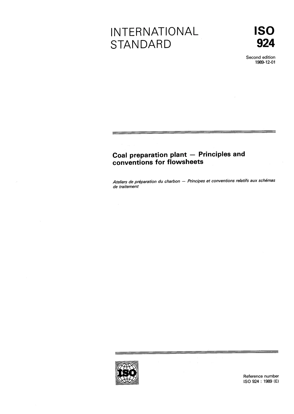 Первая страница стандарта ISO 924:1989