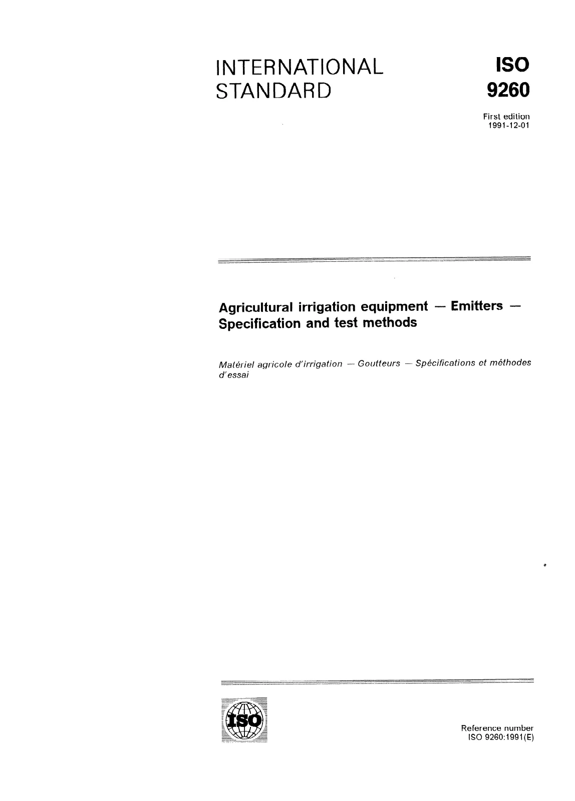 Первая страница стандарта ISO 9260:1991