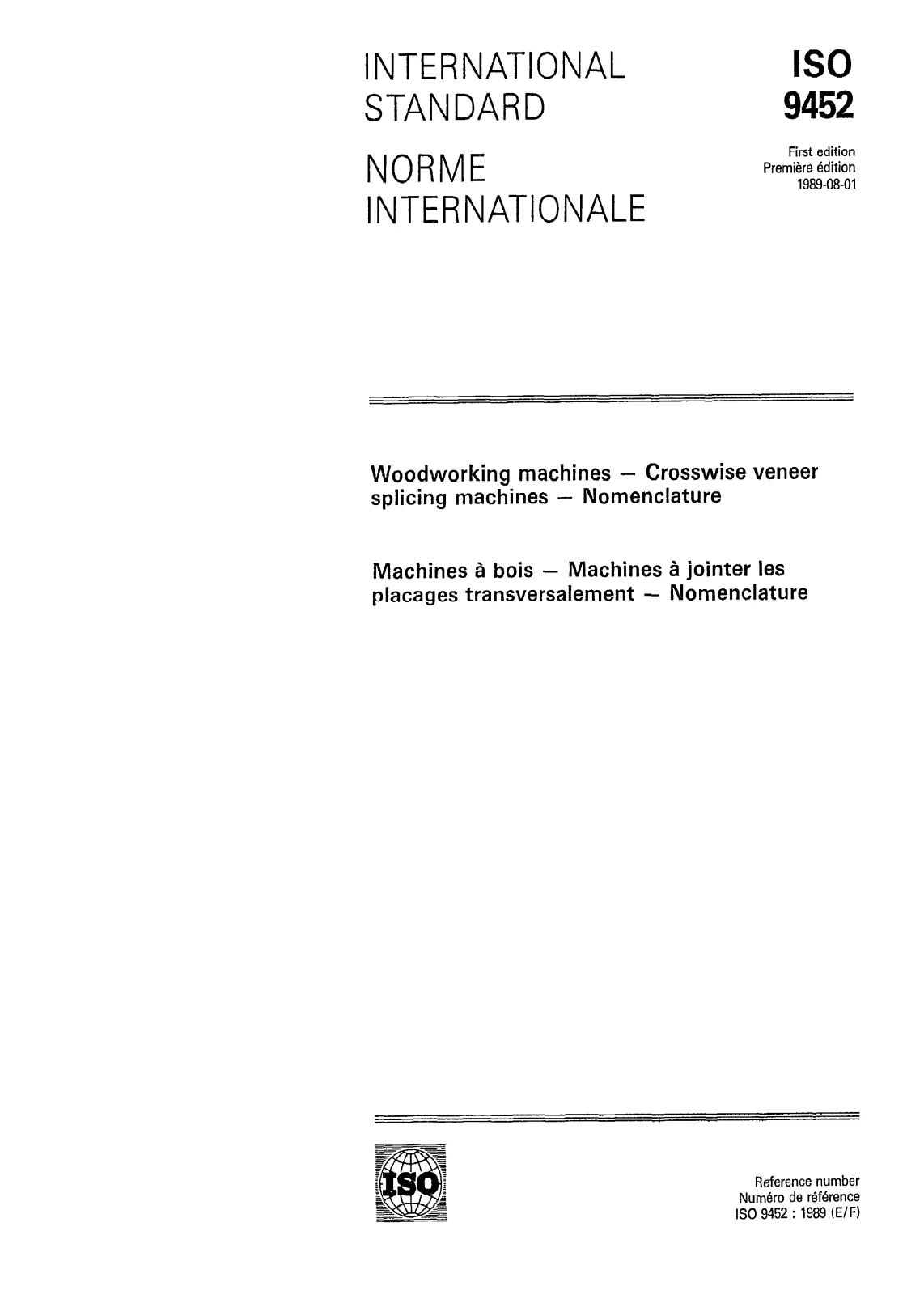 Первая страница стандарта ISO 9452:1989