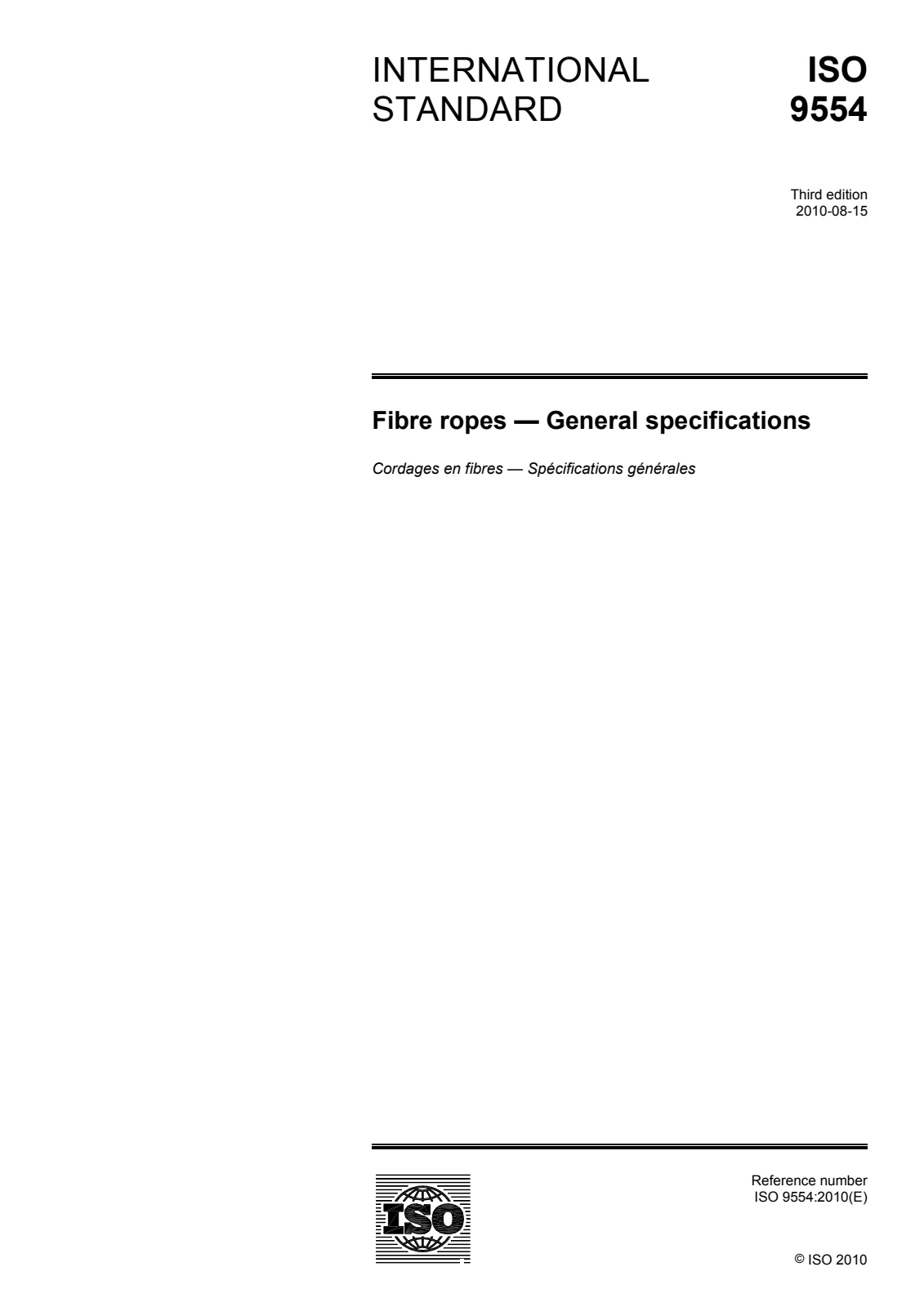 Первая страница стандарта ISO 9554:2010