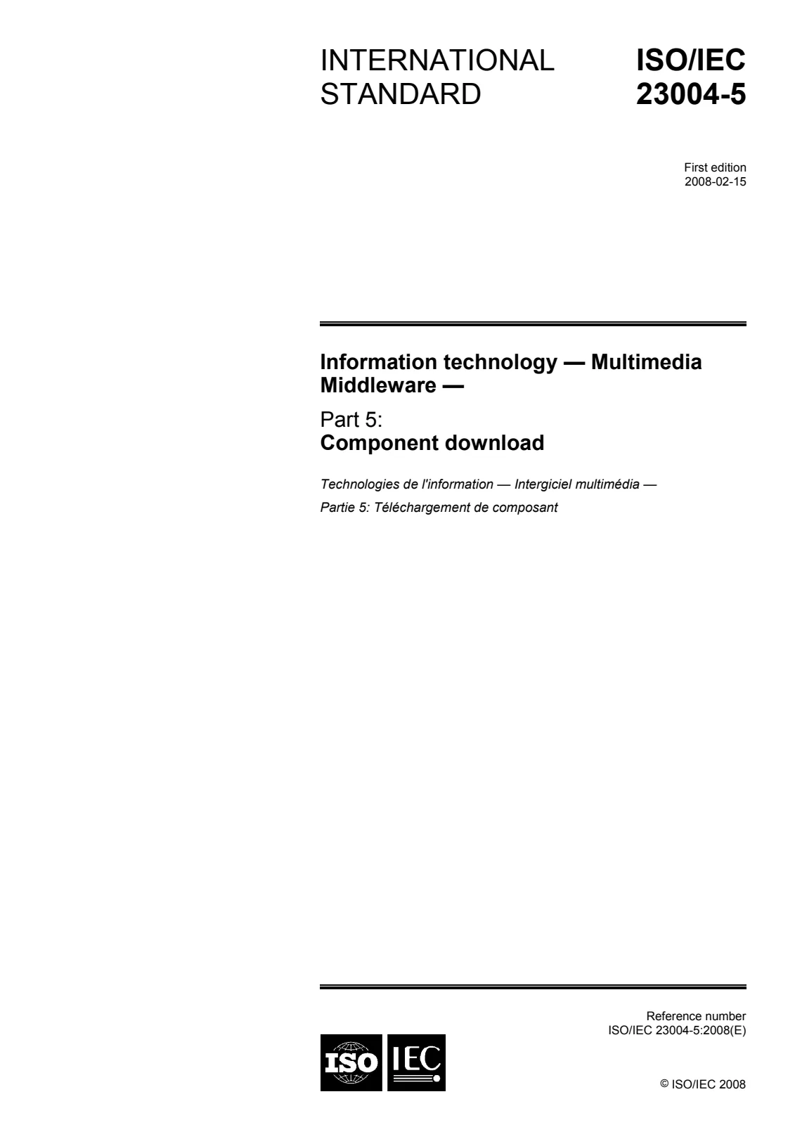 Первая страница стандарта ISO/IEC 23004-5:2008