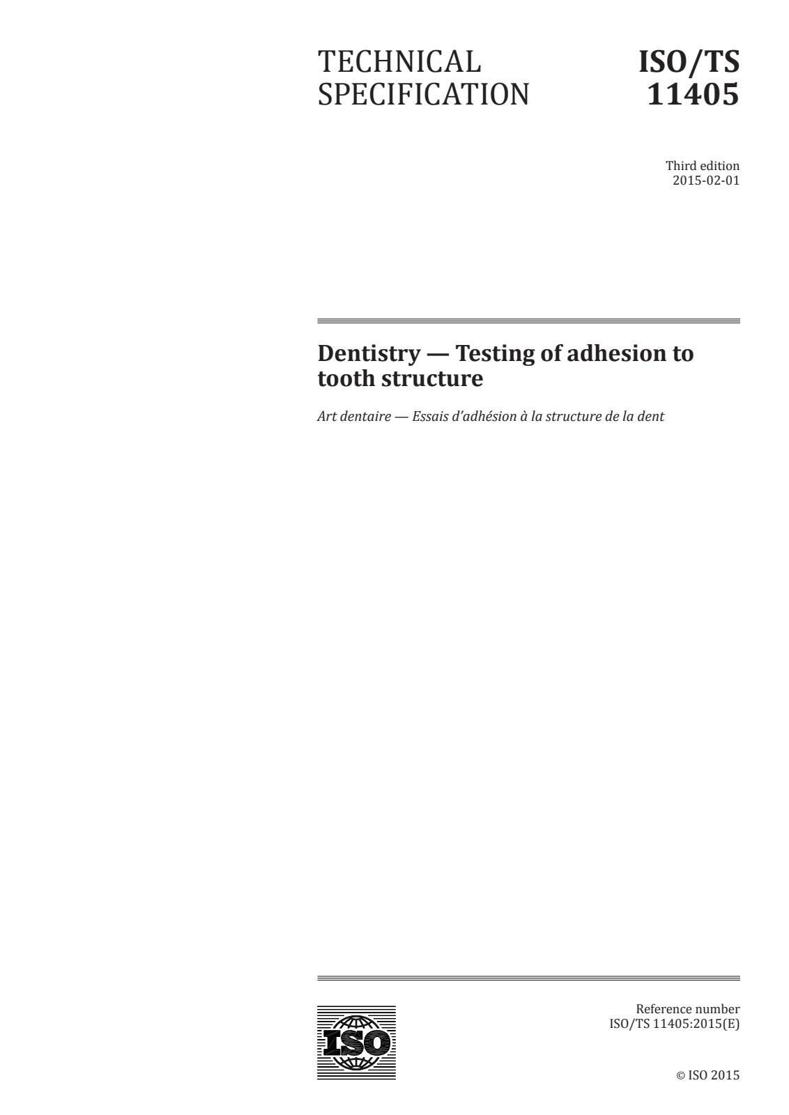 Первая страница стандарта ISO/TS 11405:2015