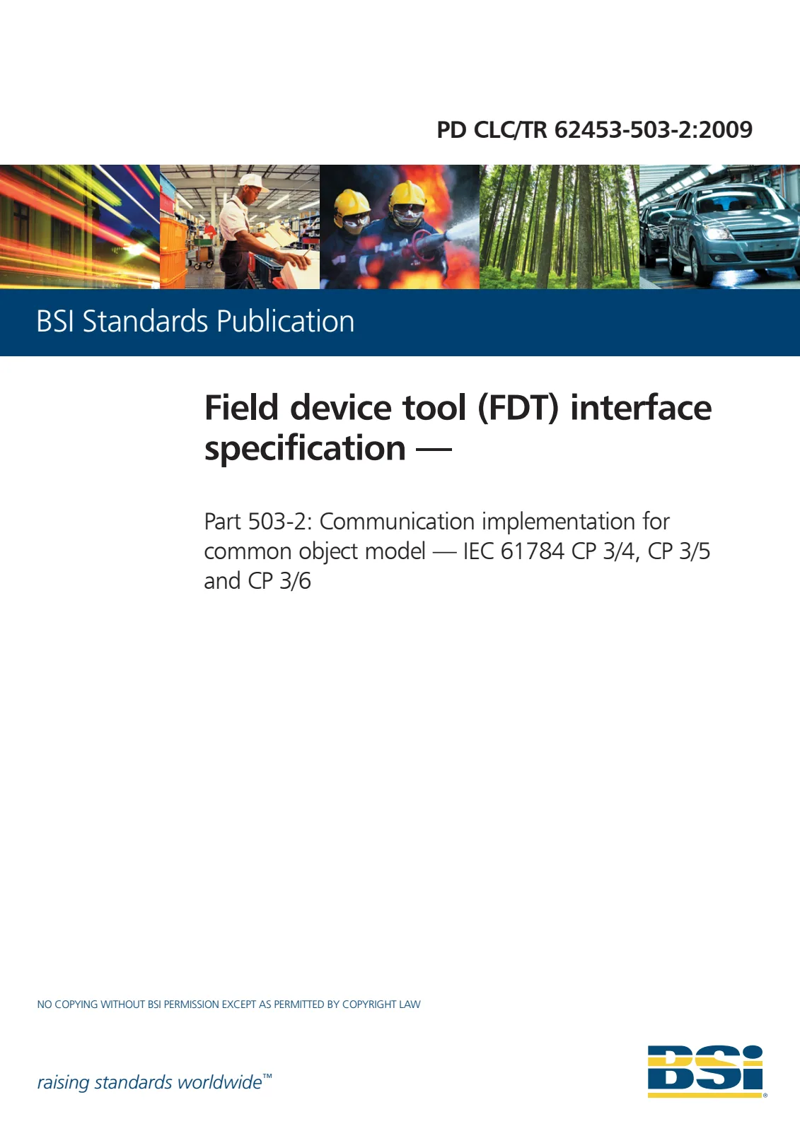 Первая страница стандарта PD CLC/TR 62453-503-2:2009
